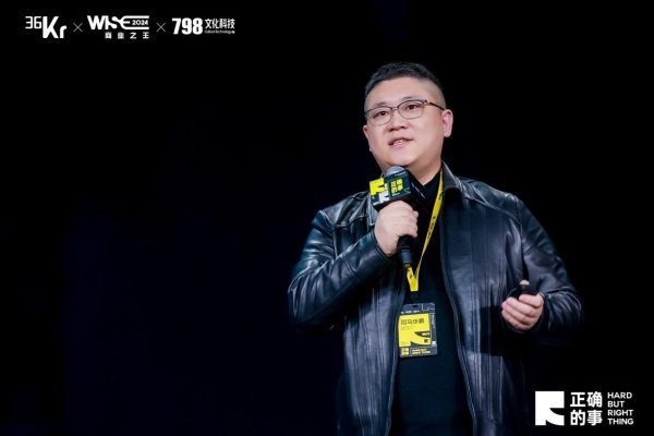 散户配资 AIGC独角兽硅基智能完成D轮融资，数字人业务营收数亿、已服务超50万用户｜硬氪首发