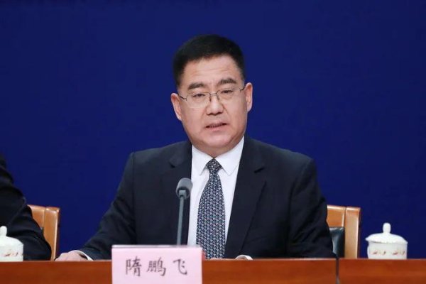 星火牛 农业农村部国际合作司原司长隋鹏飞，被查