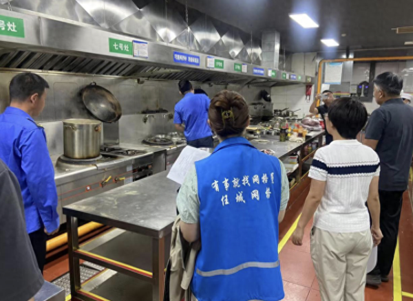 鸿运配资 南苑街道南新街社区开展大型餐饮单位联合排查